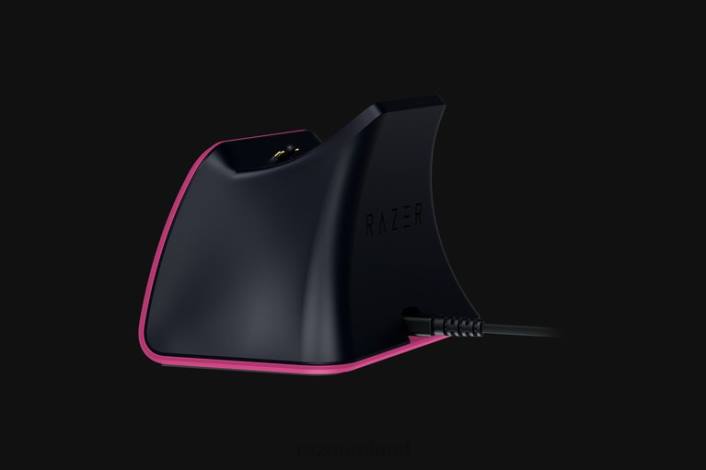 IE Razer Quick Charging Stand for PS5 Pink DDDP173 Console