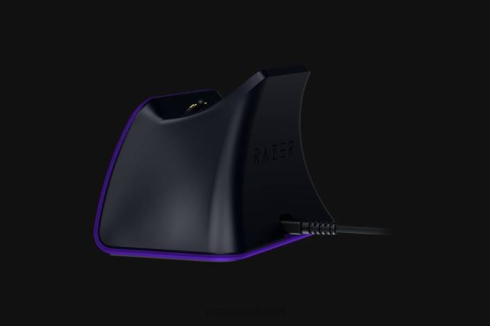 IE Razer Quick Charging Stand for PS5 Purple DDDP172 Console
